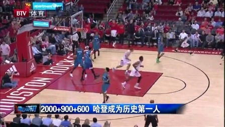 湖人惨败马刺，东契奇空砍38+10+10！一战看清5个现实：3人该交易