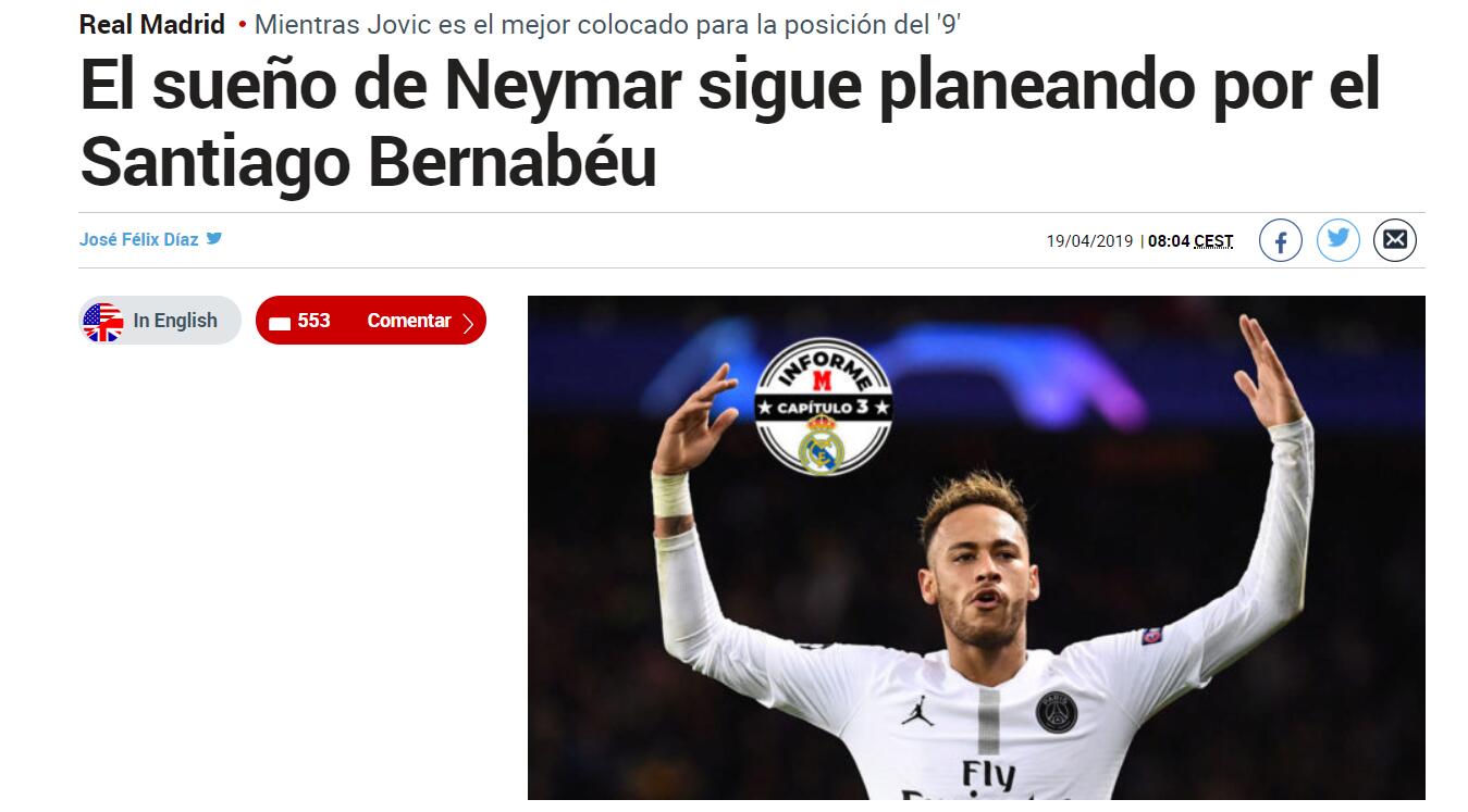 齐沃：我们没有所谓的轮换，我们的22名球员都很优秀