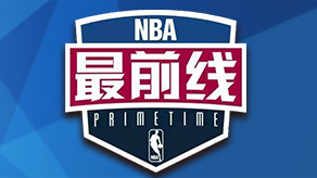 美记：公牛愿意送走杰伦·史密斯 9+6的替补中锋适合争冠球队
