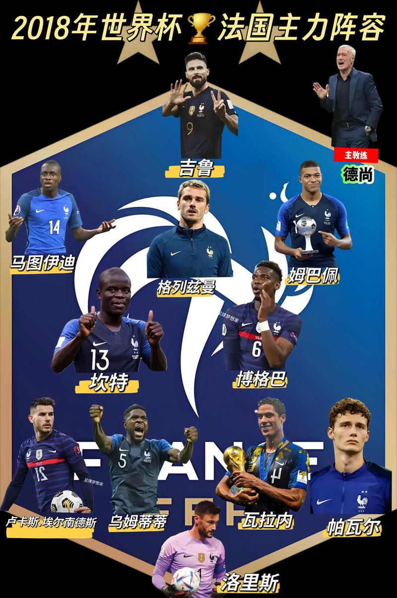 [国内足球]超级杯决赛：上海海港2-3上海申花 集锦