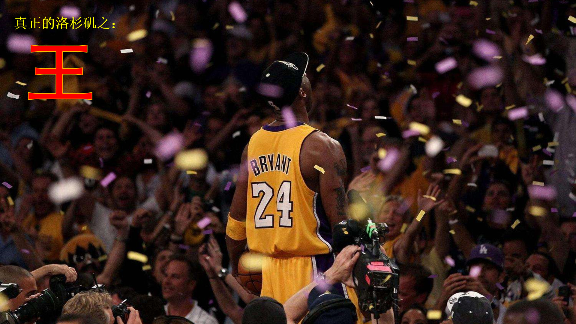 李嗣镕：如果算上进球的话，我的中超首秀能打7分左右